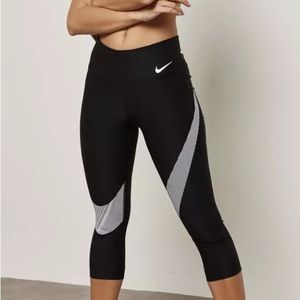 Nike Dri-Fit Power Leggings